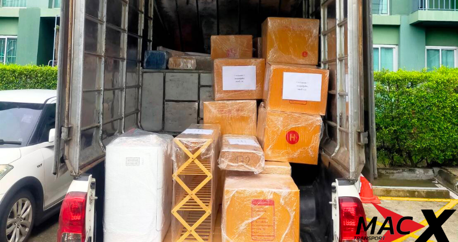 บริการขนย้ายของ ย้ายบ้าน ย้ายสำนักงาน ครบวงจร